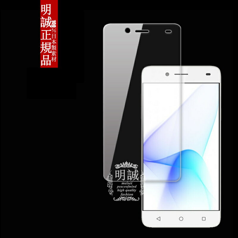 SHARP AQUOS M1 (FS8001)...の紹介画像2