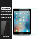 ipad mini5 KXtB ipad mini4/ipad mini3/ipad mini KXtB IPAD mini4 KXtB IPAD mini3 tیtBKX ipadmini KXtB ipadmini4 KXtBipad mini2 iPad ~j4 