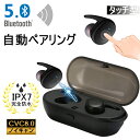 Bluetooth 5.0 CXCz HIFI u[gD[XCz [d[P[X E^ Ў ƂΉ i^Cv IPX7Sh hhH 