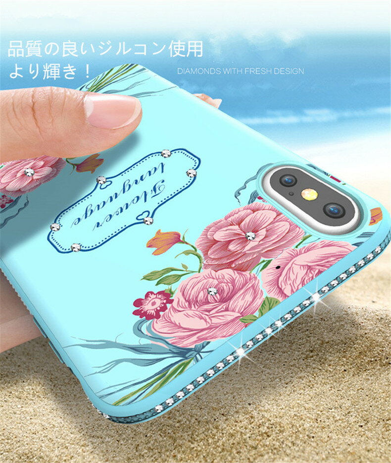 【iPhoneX/8/8plus対応】iPho...の紹介画像3