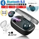 CXCz Bluetooth5.0 cdʕ\ Hi-Fi EDR IPX7h yAO ʒ߉\ CVC8.0mCYLZO SiriΉ 