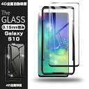 Samsung Galaxy S10 KXtB \tgt[ Galaxy S10 KX X}z ʃV[g tیtB wh~ 0.15mm Sی ϏՌ KChgt 