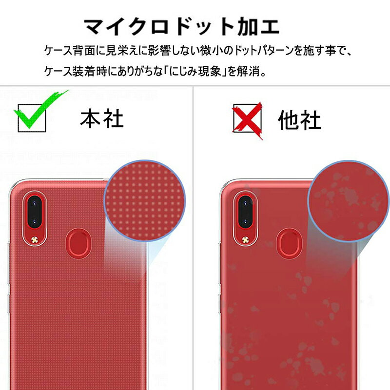 libero s10 スマホケース スマホカバ...の紹介画像3