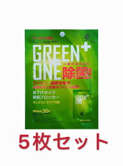 https://thumbnail.image.rakuten.co.jp/@0_mall/ccstore/cabinet/06610991/07019363/imgrc0144251077.jpg