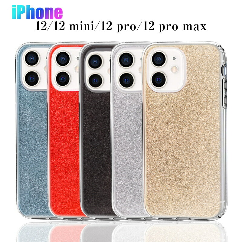 iPhone12mini iPhone12 iPhone12Pro iPhone12ProMax