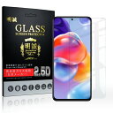 Redmi Note 11 Pro 5G KXیtB 2.5D KXtB ʕیtB XN[یtB tیtB KXV[g X}zʃJo[