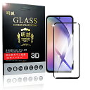 Galaxy A54 5G SC-53D / SCG21 KXیtB tیtB 3DSʕی ʕی XN[V[g LYh~ KX X}ztB fBXvCیtB XNb`h~ EhGbWH