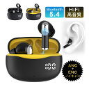 ワイヤレスイヤホン Bluetooth5.4 イヤホン カナル型 完全ワイヤレスヘッドセット ブルートゥースイ...