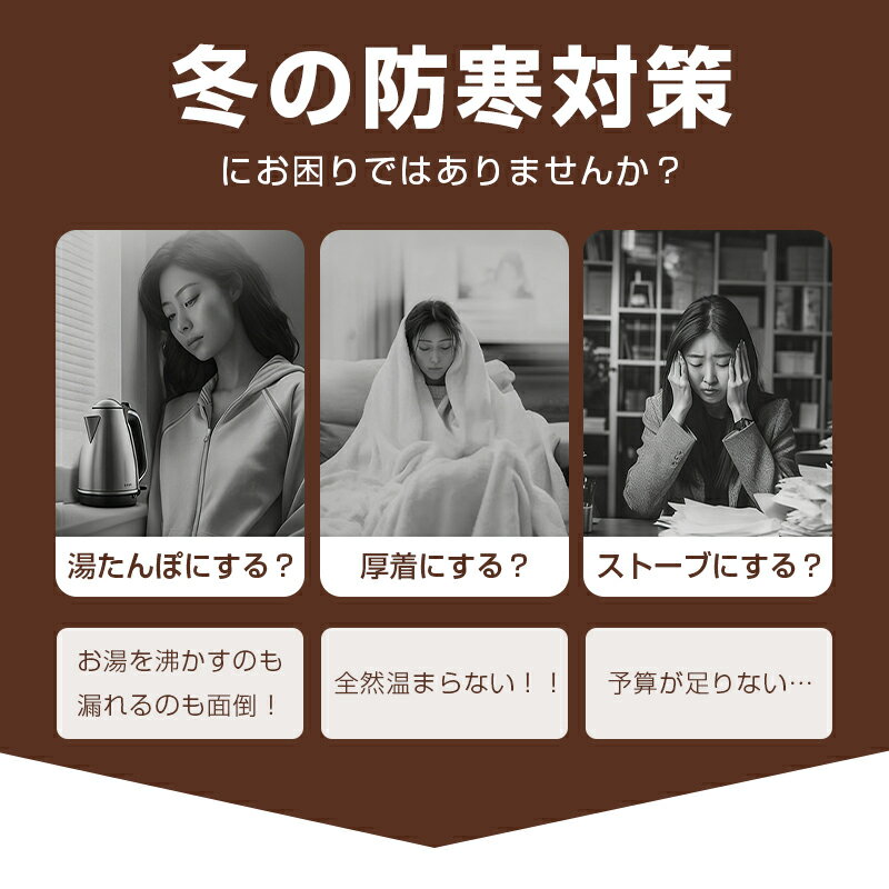 �ŵ������� 6800mAh ������ ���ż������� �ϥ�ɥ������ޡ� ¨Ǯ ®Ǯ ��Х���Хåƥ꡼�⡼�� Type-C���� USB���� ���ä��� ����52�� PSEǧ��