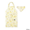 【18日限定5%OFF】ディズニー 子どもエプロン130〜160cm Belle BEAUTY AND THE BEAST ベル 美女と野獣 子供用 子供 こど...