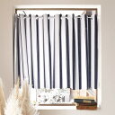 【夏割限定プライス】カフェカーテン 70cm×140cm ラミネートタイプ フレンチシックストライプ コンテンポラリー ストライプ シンプル ノーマル ビニール おしゃれ 小窓 カーテン 小窓用 キッチン 窓 ミニカーテン かわいい