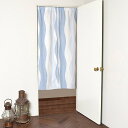 間仕切りカーテン のれん 86cm×150cm ウォーターフロー 暖簾 間仕切りカーテン 仕切りカーテン ブルー 北欧 仕切り カーテン おしゃれ キッチン リビング 玄関 インテリア ロング丈 86 150 センチ(3)
