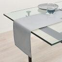 テーブルランナー テーブルセンター 30cm×100cm ラミネートタイプ 無地オックス フロストグレイ グレー 無地 シンプル 洗濯 織物 防水 ビニール 食...