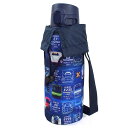 【今だけ ノベルティ付き】ステンレスマグ カバーセット 720ml AMマリンブルー 象印 シームレスせん 水筒 水筒カバー セット ステンレスボトル マグボト...
