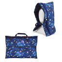 【18日限定5%OFF】入園入学シリーズ 防災頭巾 カバー2点セット キルティング 未来の惑星探査と宇宙船 背もたれ 座布団 防災ずきん 防災グッズ 防災セット...