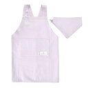 【18日限定5%OFF】エプロン キッズ 女の子 三角巾 セット かぶるだけ 無地 おしゃれ バッククロス 子どもエプロン (100〜120cm) キッズエプロ...