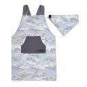 【18日限定5%OFF】【夏割限定プライス】バッククロス子どもエプロン 100?120cm カモフラ アイスグレー こども こどもエプロン 子供用 子供 エプロ...