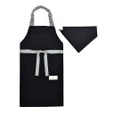 【18日限定5%OFF】子どもエプロン 100〜120cm くすみ無地 くすみブラック くすみカラー 子供用 子供 こども エプロン 三角巾 セット ゴム キッ...