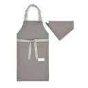 【18日限定5%OFF】子どもエプロン 100〜120cm くすみ無地 くすみアッシュグレー くすみカラー 子供用 子供 こども エプロン 三角巾 セット ゴム...