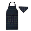【クーポン配布中】子どもエプロン 130〜160cm 撥水 ノーアイロン タータンチェック ダークグリーン 子供用 子供 こども エプロン 三角巾 セット ゴム...