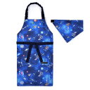 【まとめ割対象】 子どもエプロン 100〜120cm 撥水 ノーアイロン 未来の惑星探査と宇宙船 子供用 子供 こども エプロン 三角巾 セット ゴム キッズエ...