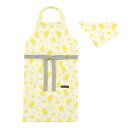 【18日限定5%OFF】子どもエプロン 130〜160cm 撥水ノーアイロン ミモザフルール 子供用 子供 こども エプロン 三角巾 セット ゴム キッズエプロ...