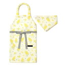 【18日限定5%OFF】子どもエプロン 100〜120cm 撥水ノーアイロン ミモザフルール 子供用 子供 こども エプロン 三角巾 セット ゴム キッズエプロ...
