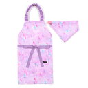 【まとめ割対象】 子どもエプロン 100〜120cm 撥水 ノーアイロン パステルバルーン 子供用 子供 こども エプロン 三角巾 セット ゴム キッズエプロン...