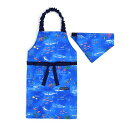 【18日限定5%OFF】子どもエプロン 100〜120cm 撥水 ノーアイロン ブルーラグーン 子供用 子供 こども エプロン 三角巾 セット ゴム キッズエプ...
