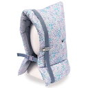 【週末限定 8%OFF】【5%OFF】防災頭巾 椅子固定ゴム付き フローラルオアシス 子供用 防災頭巾 小学生 幼児 防災ずきん 防空頭巾 ぼうさいずきん 学校...
