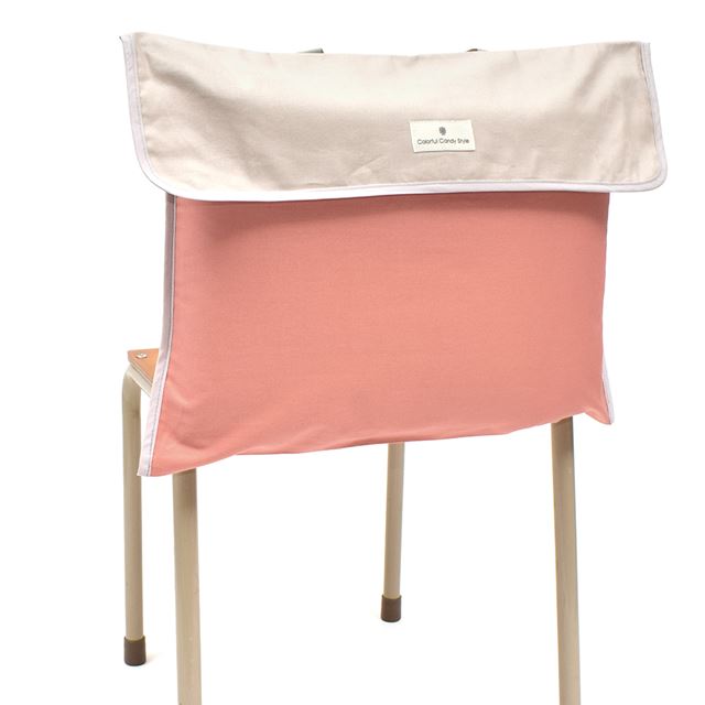 防災頭巾カバー スタンダード 背板幅36cmタイプ アプリコット くすみカラー くすみ無地 子供用 背もたれ 防災頭巾 カバー 座布団 防災ずきんカバー 保育園 幼稚園 小学校 幼稚園 保育園 ざぶとん 防災ずきん 洗える 可愛い 小学校