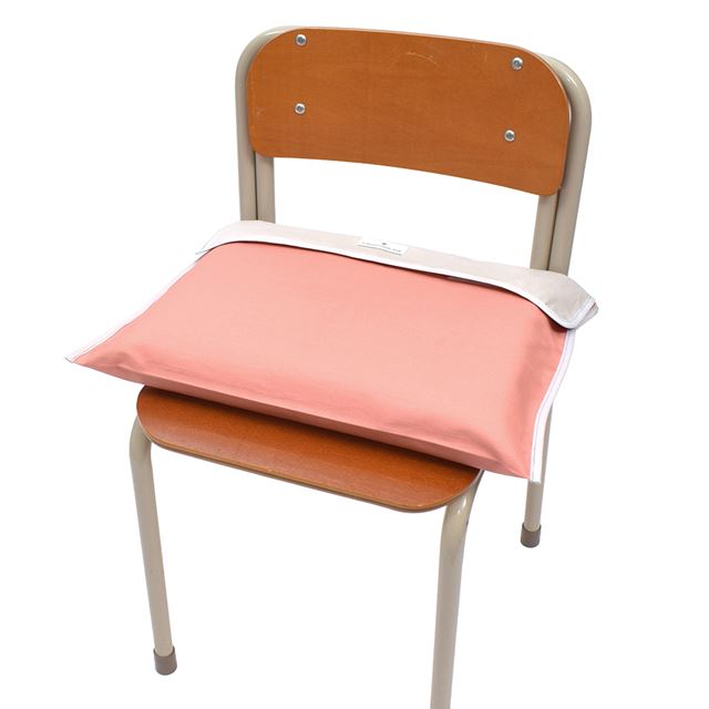 防災頭巾カバー スタンダード 背板幅36cmタイプ アプリコット くすみカラー くすみ無地 子供用 背もたれ 防災頭巾 カバー 座布団 防災ずきんカバー 保育園 幼稚園 小学校 幼稚園 保育園 ざぶとん 防災ずきん 洗える 可愛い 小学校