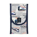 【18日限定5%OFF】カトラリーケース 撥水 キルティング 新幹線と鉄道ワールド グレー 子供用 男の子 スプーン フォーク お箸 ケース 給食 お弁当 ランチ 入園 入学 幼稚園 保育園 小学校