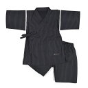 【夏割限定プライス】甚平 男の子 紺ストライプ 110~130cm ジュニア キッズ 子供 甚平 甚兵衛 ジンベイ ジンベエ じんべえ 綿100% 小学生 男子 夏向き 夏祭り 部屋着 花火大会 納涼祭 イベント 110cm 120cm 130cm