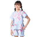 甚平 女の子 桜に水仙 水色 110-150cm ジュニア キッズ 子供 甚兵衛 ジンベイ ジンベエ じんべえ 綿100% 小学生 女子 夏向き 夏祭り 部屋着 花火大会 納涼祭 イベント 110cm 120cm 130cm 140cm 150cm