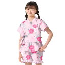甚平 女の子 流水桜 ピンク 110-150cm ジュニア キッズ 子供 甚兵衛 ジンベイ ジンベエ じんべえ 綿100% 小学生 女子 夏向き 夏祭り 部屋着 花火大会 納涼祭 イベント 110cm 120cm 130cm 140cm 150cm