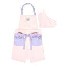エプロン キッズ 抗ウイルス 抗菌 子どもエプロン 100〜120cm ライトピンク 小学校