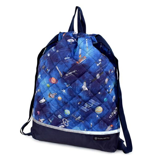 【夏割限定プライス】ナップサック キルティング マチ付き 撥水 ノーアイロン リフレクター 未来の惑星探査と宇宙船 子供用 巾着 体操着入れ 子供 キッズ お着替え袋 ランドセルの上から 体操服入れ 体操服袋 小学生 小学校 【夏割限定プライス】ナップサック キルティング マチ付き 撥水 ノーアイロン リフレクター 未来の惑星探査と宇宙船 子供用 巾着 体操着入れ 子供 キッズ お着替え袋 ランドセルの上から 体操服入れ 体操服袋 小学生 小学校