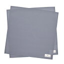 ランチクロス 給食ナフキン 45cm×45cm 撥水ノーアイロン 2枚セット くすみ無地 くすみグレイッシュブルー 子供用 ナフキン ランチョンマット ランチクロス お弁当包み 給食 ランチマット 小学生 小学校