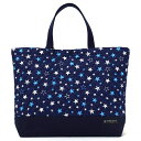 【週末限定 10%OFF】【夏割限定プライス】マチ付きキルティングレッスンバッグ ループ付き ブリリアントスター 紺 子供用 マチ付きキルティング トートバッグ 手提げバッグ お稽古バッグ 絵本袋 通学 入園グッズ 子供 ピアノ 男の子 キッズ 小学校