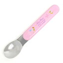 【18日限定5%OFF】【夏割限定プライス】【ゆうパケット配送】 スプーン フェアリープリンセスのファンタジーダンス 子供用 こども 子供 幼稚園 幼稚園 小学校
