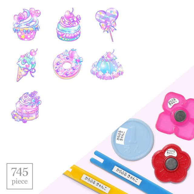 【送料無料 ゆうパケット配送】 お名前シール スタンダード 算数セット 745ピース パステルスイーツ 子供用 入園準備 入学準備 名前 ラベル シール 幼児 子供 ネームラベル 小学校