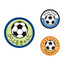 【10%OFFクーポン&Wプレゼント】お名前キーホルダー 3個セット サッカーボール 子供用 入園準備 入学準備 セット 入園 小学校