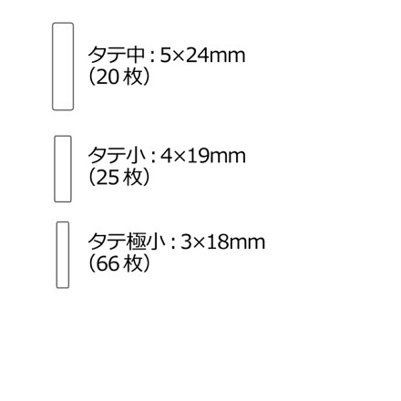 楽天市場 お名前シール スタンダード 撥水タイプ 375ピース スカイ 子供用 入園準備 入学準備 名前 ラベル シール 幼児 子供 ネームラベル Colorful Candy Style Plus 楽天市場 お名前シール スタンダード 撥水タイプ 375ピース スカイ 子供用 入園準備 入学準備 名前 ラベル シール 幼児 子供 ネームラベル Colorful Candy Style Plus