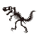 お名前スタンプ (よくばりプレミアム 22本セット)恐竜の化石 子供用 入園準備 入学準備 名前スタンプ 入園 なまえスタンプ セット 入園 お名前はんこ ひらがな