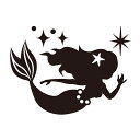 【よくばりプレミアム22本セット】 お名前スタンプ マーメイド 子供用 入園準備 入学準備 名前スタンプ 入園 なまえスタンプ セット 入園 お名前はんこ ひら...