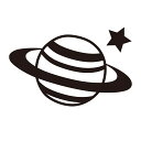 【安心スタンダード 15本セット】 お名前スタンプ 惑星 子供用 入園準備 入学準備 名前スタンプ 入園 なまえスタンプ セット 入園 お名前はんこ ひらがな ...