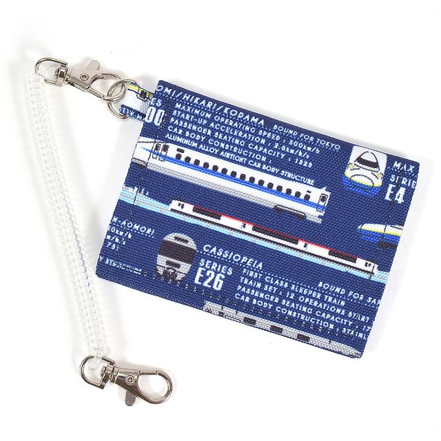 【週末限定10%OFFクーポン】パスケース 撥水 軽量 出発進行スーパーエクスプレス ※JR東日本/JR西日本商品化許諾済 ※JR東海承認済 子供用 キッズ 男の子 定期入れ チェーン付き ていき入れ パス ケース suica icoca 小学生 学生 通学 小学校