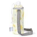 【18日限定5%OFF】【夏割限定プライス】ペットボトルホルダー 撥水 軽量 ミモザフルール 子供用 水筒カバー 子供 水筒ホルダー ペットボトルホルダー ショルダー ペットボトル カバー 保冷 ペットボトルケース 収納 肩掛け おしゃれ 小学校