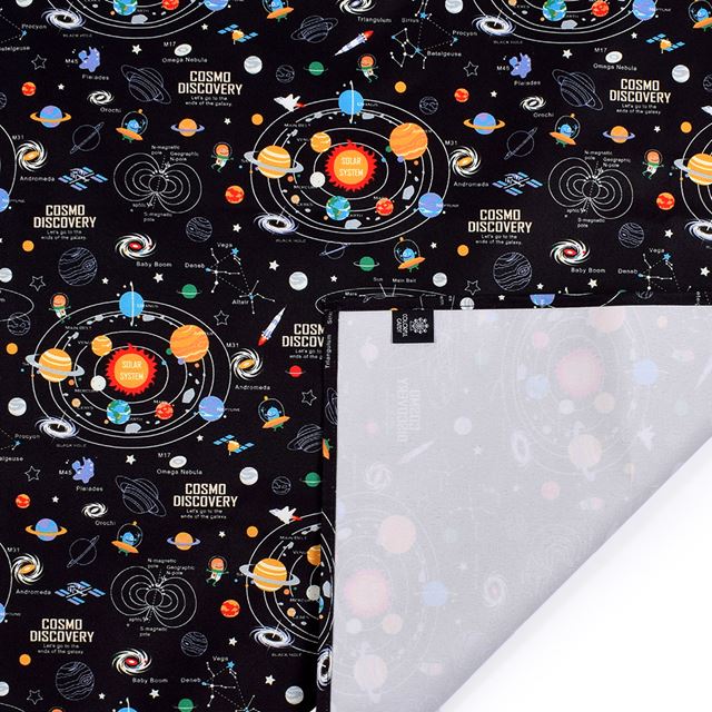 レジャーシート 2〜3人用 90×120cm 撥水 軽量 太陽系惑星とコスモプラネタリウム ...